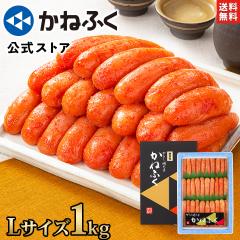 �y�����z���˂ӂ� �����q 1kg �����F ��{�� (L�T�C�Y) �������� ��e�ʖ����q�^�����q �󂠂� ���˂ӂ� �󂠂薾���q ��e�� �h�q�����q