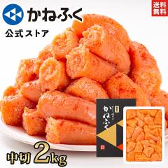 �y�����z���˂ӂ� �����q �󂠂� 2kg (����) �����F �������� ��e�ʖ����q �^ �����q �󂠂� ���˂ӂ� �󂠂薾���q �؂�q �؎q ��e��