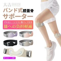 バトルウィン ガードクッション GC10 1シート入の通販はau PAY