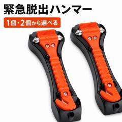 HONDA ホンダ 純正 ドライブレコーダー前後2カメラセット DRH224SD＋