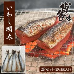 ���킵���� ���킵�����q 2�Z�b�g (1P/5����) �������� ��߂񂽂� ���Y���킵 �C���V �� �h�q�����q �����q �߂񂽂��� �����̖� �ċ� 