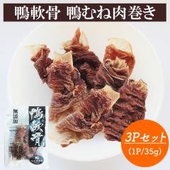 �� ����� �W���[�L�[ ��� ���ނ˓����� 3P�Z�b�g �������� 1P 35g �h�b�O�t�[�h �y�b�g�t�[�h ���p����� ���� 1000�~�ۂ����� ����