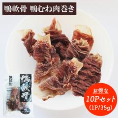 �� ����� ��� ���ނ˓����� 10P�Z�b�g �������� 1P 35g �W���[�L�[ �h�b�O�t�[�h �y�b�g�t�[�h ���p����� ���� ������ ���Y�� ITFC