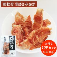 �� ����� ��� �{�����݊��� 10P�Z�b�g �������� 1P 35g �W���[�L�[ �h�b�O�t�[�h �y�b�g�t�[�h ���p����� ���� ������ ���Y�� ITFC