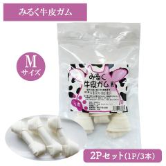 ����K�� �݂邭����K�� M�T�C�Y 2P�Z�b�g(1P/3�{��) �������� �� ����� ���p����� ���K�� �h�b�O�t�[�h �y�b�g�t�[�h �R���[�Q�� �`