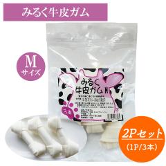 ����K�� �݂邭����K�� M�T�C�Y 2P�Z�b�g �������� 1P 3�{�� �� ����� ���p����� ���K�� �h�b�O�t�[�h �y�b�g�t�[�h �R���[�Q�� �`��