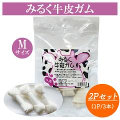 ����K�� �݂邭����K�� M�T�C�Y 2P�Z�b�g �������� 1P 3�{�� �� ����� ���p����� ���K�� �h�b�O�t�[�h �y�b�g�t�[�h �R���[�Q�� �`��