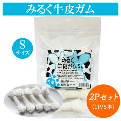 ����K�� �݂邭����K�� S�T�C�Y 2P�Z�b�g �������� 1P 5�{�� �� ����� ���p����� ���K�� �h�b�O�t�[�h �y�b�g�t�[�h �R���[�Q�� �`��