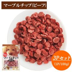 �� ����� �}�[�u���`�b�v �r�[�t 3P�Z�b�g �������� 1P 100g �W���[�L�[ ���� �h�b�O�t�[�h �y�b�g�t�[�h ���p����� 1000�~�ۂ����� ��
