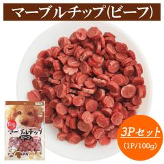 �� ����� �W���[�L�[ �}�[�u���`�b�v �r�[�t 3P�Z�b�g �������� 1P 100g ���� �h�b�O�t�[�h �y�b�g�t�[�h ���p����� 1000�~�ۂ����� ��