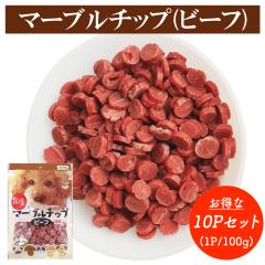 �� ����� �W���[�L�[ �}�[�u���`�b�v �r�[�t 10P�Z�b�g �������� 1P 100g ���� �h�b�O�t�[�h �y�b�g�t�[�h ���p����� ���Y ITFC