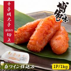 �h�q�����q �󂠂� 1kg �؏� �������� �����C���d���� �����q �����̖� ���т̂��Ƃ� ��e�� �ƒ�p �����p �����񂹐H�i �����p �Ⓚ 