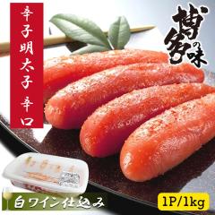 �h�q�����q 1kg �h�� �������� �����C���d���� �����q �����̖� ���т̂��Ƃ� ��e�� �ƒ�p �����p �����񂹐H�i �����p �Ⓚ ������ 