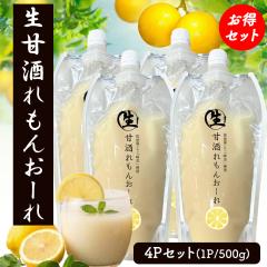 �Î� �č� ���Î� 4P�Z�b�g 1P 500g �������� ���Î�����񂨁[�� ���܂��� �č� ���Y�� �t���[�c�Î� ������ �E�G ����� �m���A�� �A��