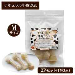 ����K�� �i�`����������K�� M�T�C�Y 2P�Z�b�g(1P/3�{��) �������� �� ����� ���p����� ���K�� �h�b�O�t�[�h �y�b�g�t�[�h �R���[�Q��