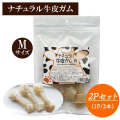 ����K�� �i�`����������K�� M�T�C�Y 2P�Z�b�g �������� 1P 3�{�� �� ����� ���p����� ���K�� �h�b�O�t�[�h �y�b�g�t�[�h �R���[�Q�� 