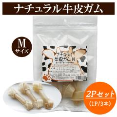 ����K�� �i�`����������K�� M�T�C�Y 2P�Z�b�g �������� 1P 3�{�� �� ����� ���p����� ���K�� �h�b�O�t�[�h �y�b�g�t�[�h �R���[�Q�� 