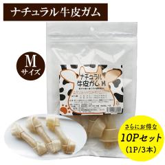 ����K�� �i�`����������K�� M�T�C�Y 10P�Z�b�g �������� 1P 3�{�� �� ����� ���p����� ���K�� �h�b�O�t�[�h �y�b�g�t�[�h �R���[�Q��
