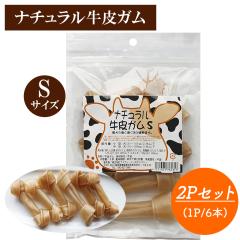 ����K�� �i�`����������K�� S�T�C�Y 2P�Z�b�g �������� 1P 6�{�� �� ����� ���p����� ���K�� �h�b�O�t�[�h �y�b�g�t�[�h �R���[�Q�� 