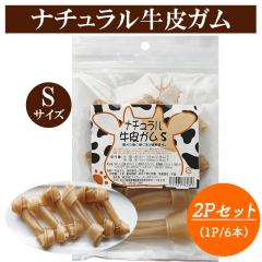 ����K�� �i�`����������K�� S�T�C�Y 2P�Z�b�g �������� 1P 6�{�� �� ����� ���p����� ���K�� �h�b�O�t�[�h �y�b�g�t�[�h �R���[�Q�� 