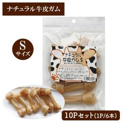 ����K�� �i�`����������K�� S�T�C�Y 10P�Z�b�g(1P/6�{��) �������� �� ����� ���p����� ���K�� �h�b�O�t�[�h �y�b�g�t�[�h �R���[�Q