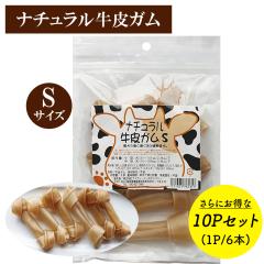 ����K�� �i�`����������K�� S�T�C�Y 10P�Z�b�g �������� 1P 6�{�� �� ����� ���p����� ���K�� �h�b�O�t�[�h �y�b�g�t�[�h �R���[�Q��