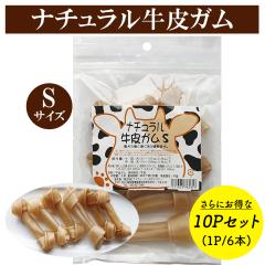 ����K�� �i�`����������K�� S�T�C�Y 10P�Z�b�g �������� 1P 6�{�� �� ����� ���p����� ���K�� �h�b�O�t�[�h �y�b�g�t�[�h �R���[�Q��