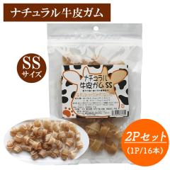 ����K�� �i�`����������K�� SS�T�C�Y 2P�Z�b�g �������� 1P 16�{�� �� ����� ���p����� ���K�� �h�b�O�t�[�h �y�b�g�t�[�h �R���[�Q