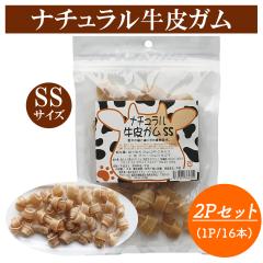 ����K�� �i�`����������K�� SS�T�C�Y 2P�Z�b�g �������� 1P 16�{�� �� ����� ���p����� ���K�� �h�b�O�t�[�h �y�b�g�t�[�h �R���[�Q