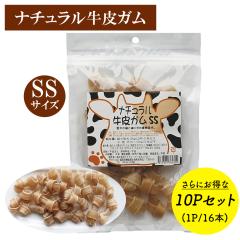 ����K�� �i�`����������K�� SS�T�C�Y 10P�Z�b�g �������� 1P 16�{�� �� ����� ���p����� ���K�� �h�b�O�t�[�h �y�b�g�t�[�h �R���[�Q