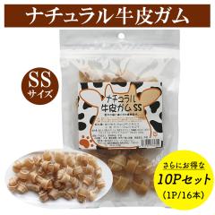 ����K�� �i�`����������K�� SS�T�C�Y 10P�Z�b�g �������� 1P 16�{�� �� ����� ���p����� ���K�� �h�b�O�t�[�h �y�b�g�t�[�h �R���[�Q