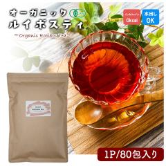 ���C�{�X�e�B�[ �I�[�K�j�b�N �e�B�[�o�b�O 1P 80�� (1��/2g) �������� �L�@���C�{�X�e�B�[ JAS�F�� �m���J�t�F�C�� ���o��OK �_�C�G�b�g
