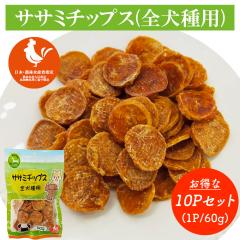 �� ����� �W���[�L�[ �T�T�~�`�b�v�X 10P�Z�b�g 1P 60g �������� �{�T�T�~�`�b�v�X ���� �S����p ���p����� �h�b�O�t�[�h �y�b�g�t�[