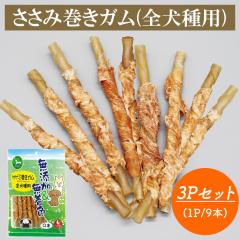 ����K�� �����݊����K�� �S����p 3P�Z�b�g �������� 1P 9�{�� �� ����� ���p����� �h�b�O�t�[�h �y�b�g�t�[�h  ���݂������� ������ 