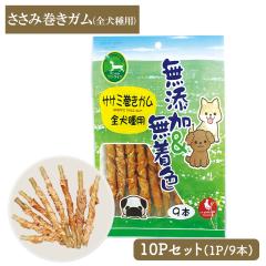 ����K�� �����݊����K�� �S����p 10P�Z�b�g (1P/9�{��) �������� �� ����� ���p����� �h�b�O�t�[�h �y�b�g�t�[�h  ���݂������� ����