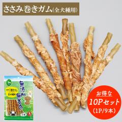 ����K�� �����݊����K�� �S����p 10P�Z�b�g �������� 1P 9�{�� �� ����� ���p����� �h�b�O�t�[�h �y�b�g�t�[�h  ���݂������� ������