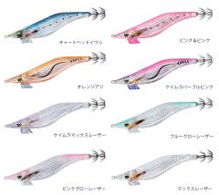 ダイワ 24エメラルダスX LT2500-XH 24 エメラルダス X LT2500-XHDAIWA