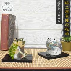 ���^ �����с[�ǂ됈�H�[ �R��^��� �����i �M�t�g ���j�� ���N�� �K���X �u��