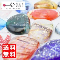 �J���b�g �K���X ���u�� ���T�C�N�� �n���h���C�h ���k�͔| DIY �A�N�Z�T���[ �Đ��J���X �G�R�C���e���A�J���b�g���� CL-02 1000�~�ۂ�