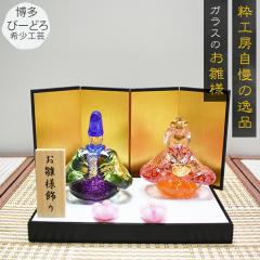 ���l�` �K���X�̂����l �ЂȐl�` �K���X �K���X�׍H �����؎D �؎D ���D �K���X�� �~�j ������ ���킢�� ������� �V���v�� ���ǂ� ���� 