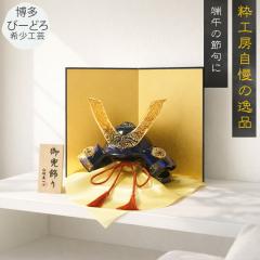 �� �K���X �[�߂̐ߋ� ���Ԃ� �~�j���K���X�� GK-15RO �� ���Ԃ� �K���X �R���p�N�g �~�j ������ ��� ������� �[�߂̐ߋ� ���� ����