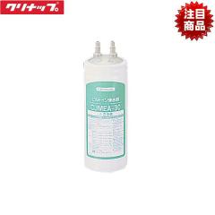 ブリヂストン 配管部材【ELP10A-3】エコるーぷ 複層フッ素樹脂ホース