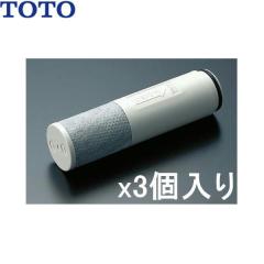 TOTO 浴室用関連器具【YTB200DBS】セット品番(YTB200DR+YTB11AR) 浴室