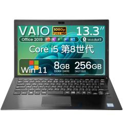 中古)FUJITSU (展示品) FMV Note U U550-K3 FMVU550K3W シルバー