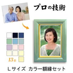 �yL�T�C�Y �J���[�z���z��e�ʐ^ �쐬 20�N�ۏ؁E�y���j���Ή� �ʐ^������24���Ԉȓ��Ɍ��{�쐬 ���{�m�F����L�����Z�������b�s���g �V