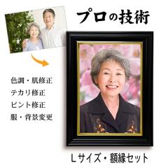 �yL�T�C�Y �z���z��e�ʐ^ �쐬 20�N�ۏ؁E�y���j���Ή� �ʐ^������24���Ԉȓ��Ɍ��{�쐬 ���{�m�F����L�����Z�������b�s���g �V�~ �V��