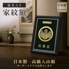 �y���{���E�������R�z����z �Ɩ�z L�T�C�Y �b �X�^���h�t���b�Ɩ� �z�� �Ɩ���� ���� �a�� ���̊� �a�� �C���e���A