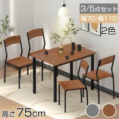 IKEA イケア コーヒーテーブル ブラック 70cm m10500356 BORGEBY