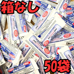 GIKO] N95マスク 1箱20枚入り 米国NIOSH承認 1200Hタイプ 立体構造 N