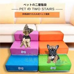 ワンエイド OneAid リラたっち ホームタイプ ミドル 180 トリミング